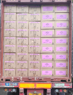 Voles Factory continued to export manu crepito et pes cura products ad US in August, maintaining a firmum cooperante.